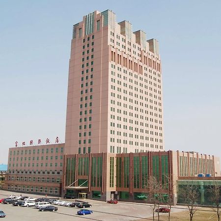 Fuhong International Hotel Liaoyang Экстерьер фото